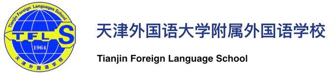 人才招聘