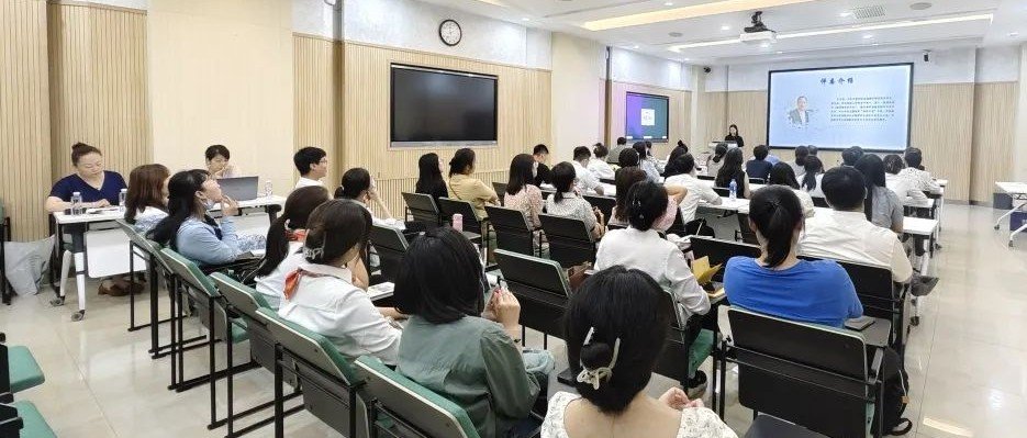 校徽校训