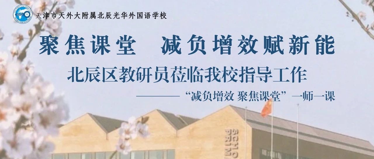 世界杯官网线上平台