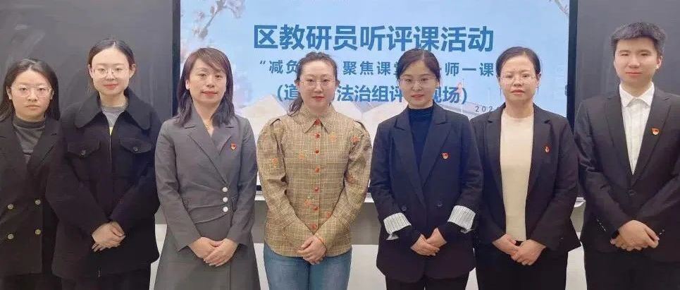 举办单位