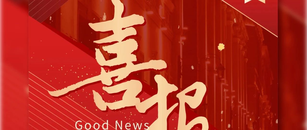 世界杯官网线上平台