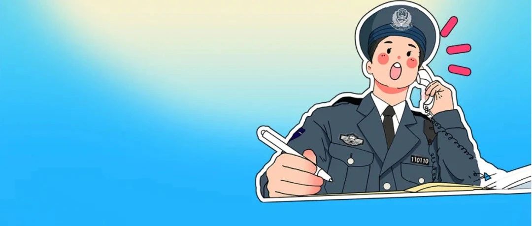 人才招聘