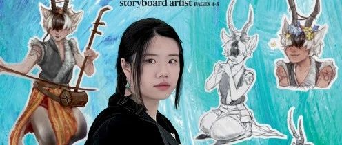 校长寄语