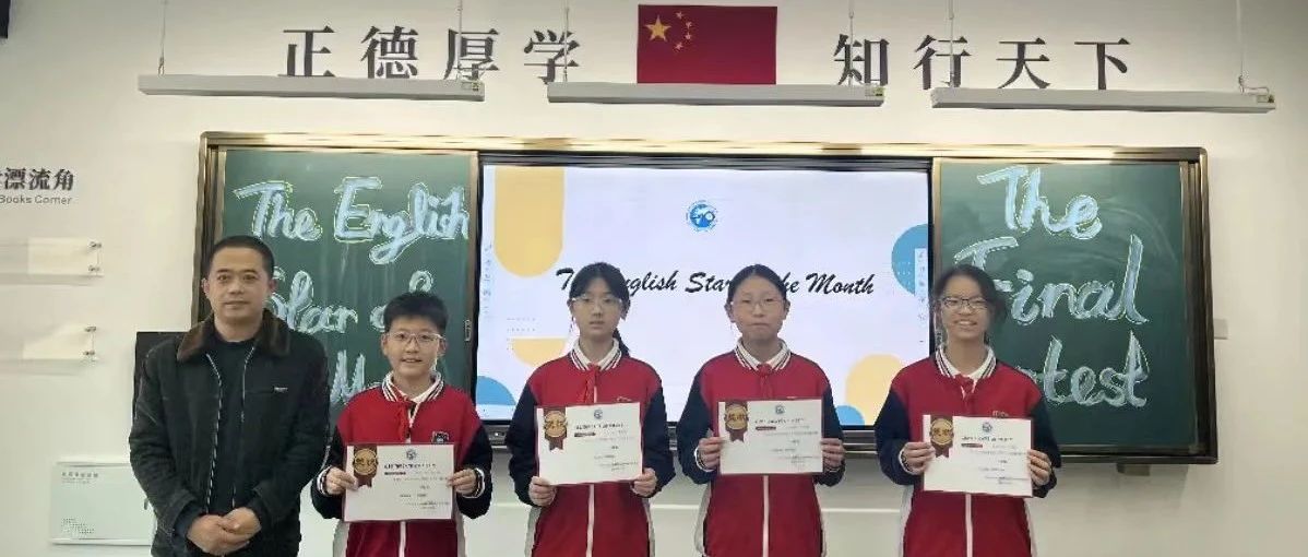 关于世界杯官网线上平台新人权益