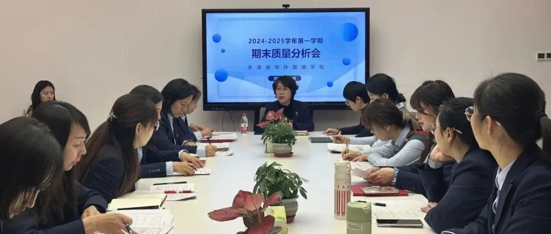 举办单位