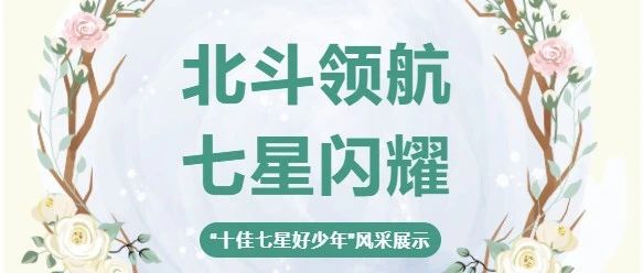 举办单位