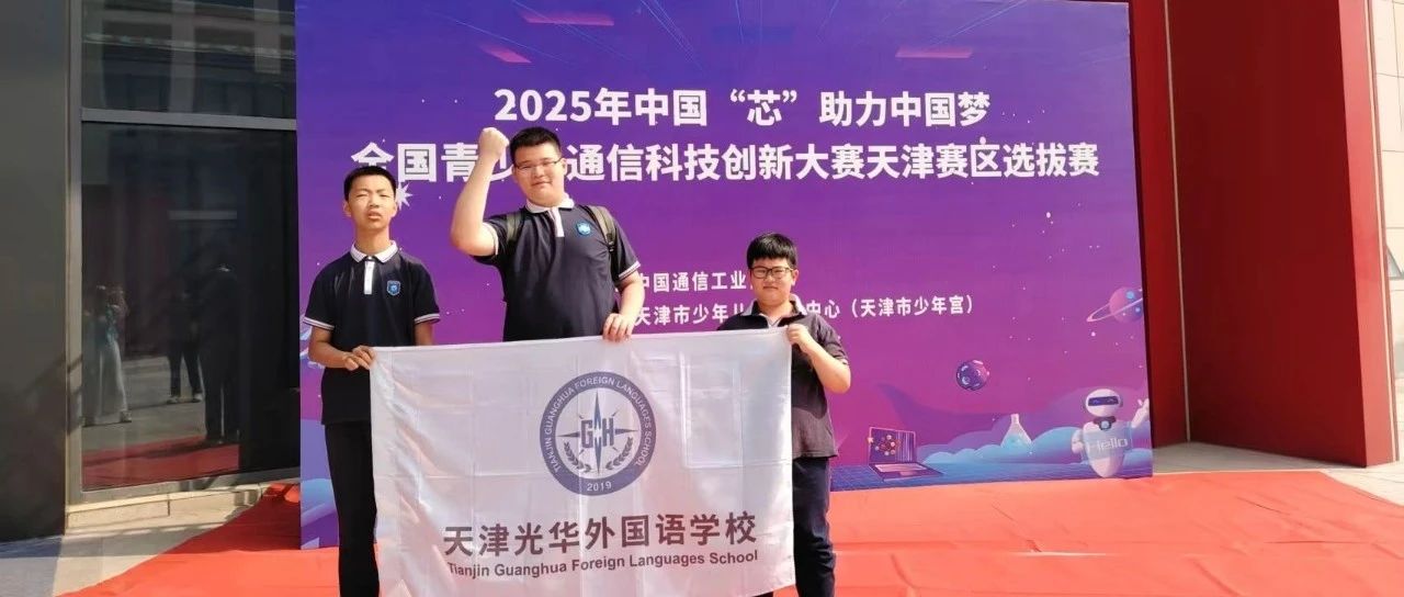 曼城官方合作伙伴世界杯官网线上平台官宣