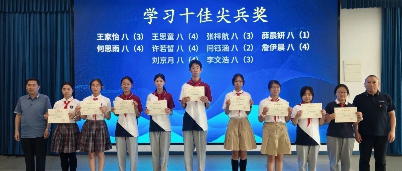 关于世界杯官网线上平台