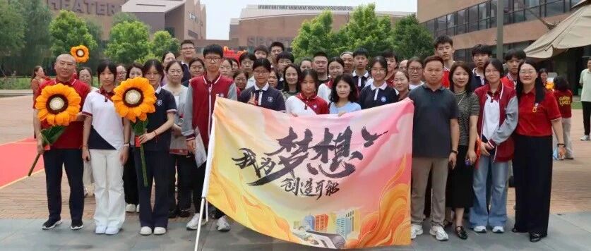 世界杯官网线上平台