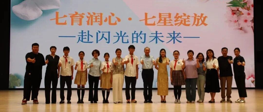 人才招聘
